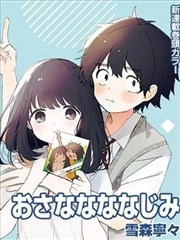 斗破苍穹